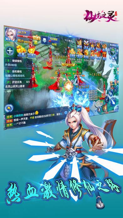 《街头霸王6》键盘键位怎么改？