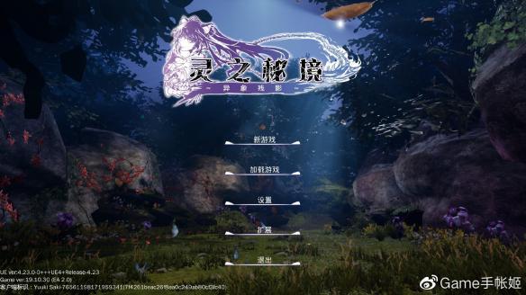 历史上最著名的狠话是什么？游戏画面