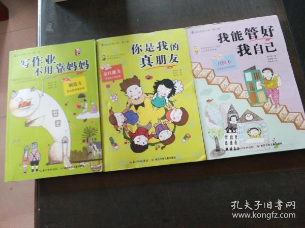 顺丰开通“西宁—鄂州”全货运航线