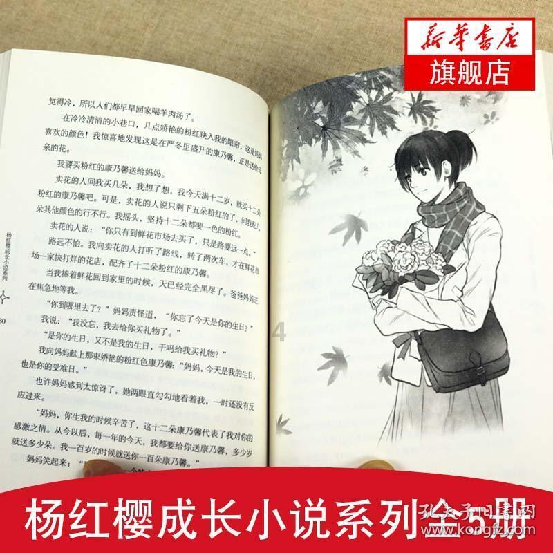忻州市消防救援支队全力做好雨雪冰冻天气灭火救援准备工作