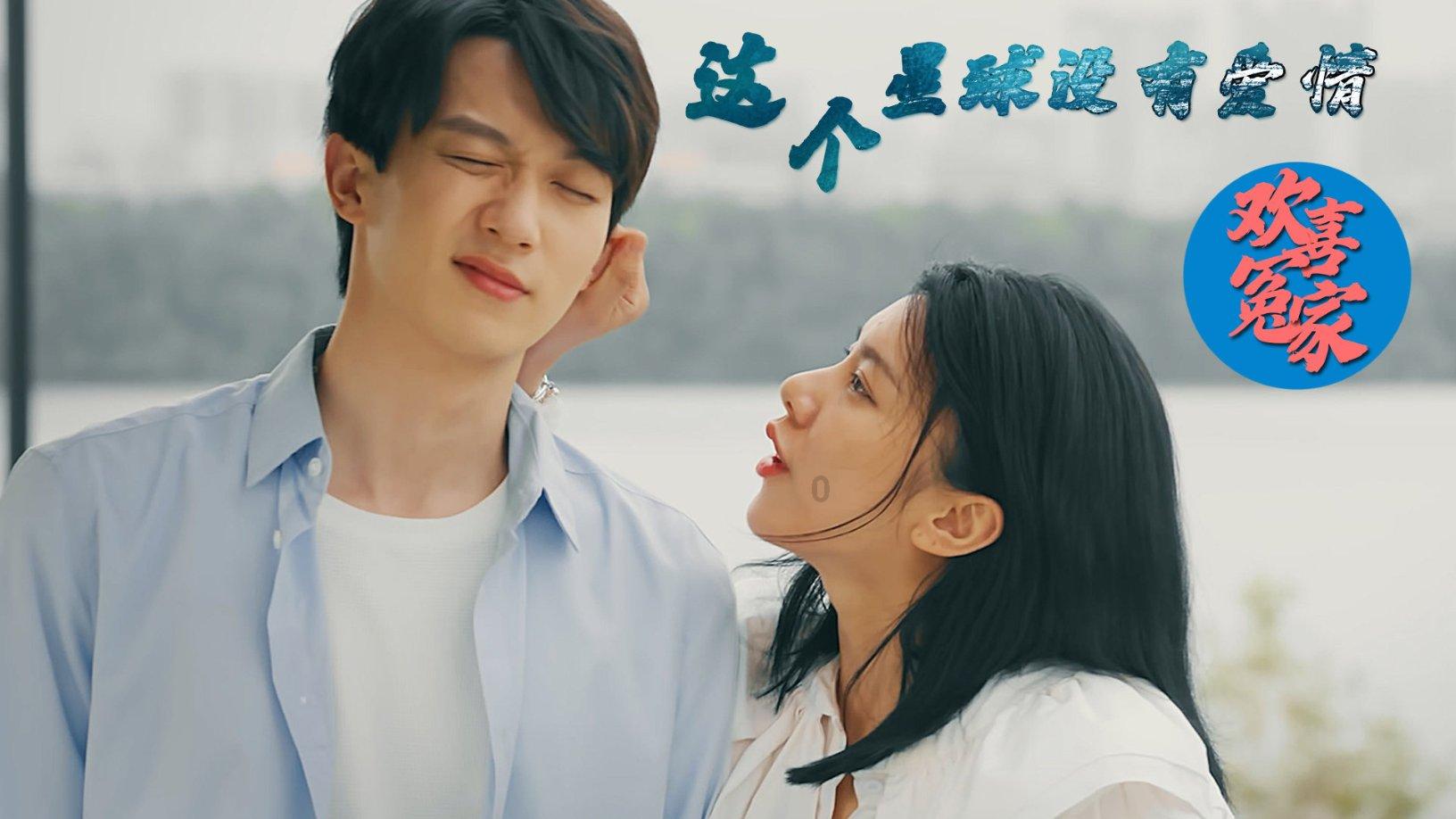女人去痘印的几个小妙招：要多补锌游戏画面
