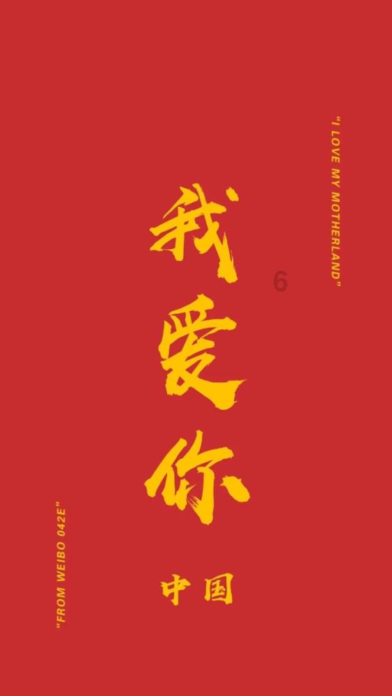 骑马与砍杀