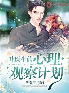 市南曲阜路和肥城路拟提升改造,用于高端餐饮等多业态经营