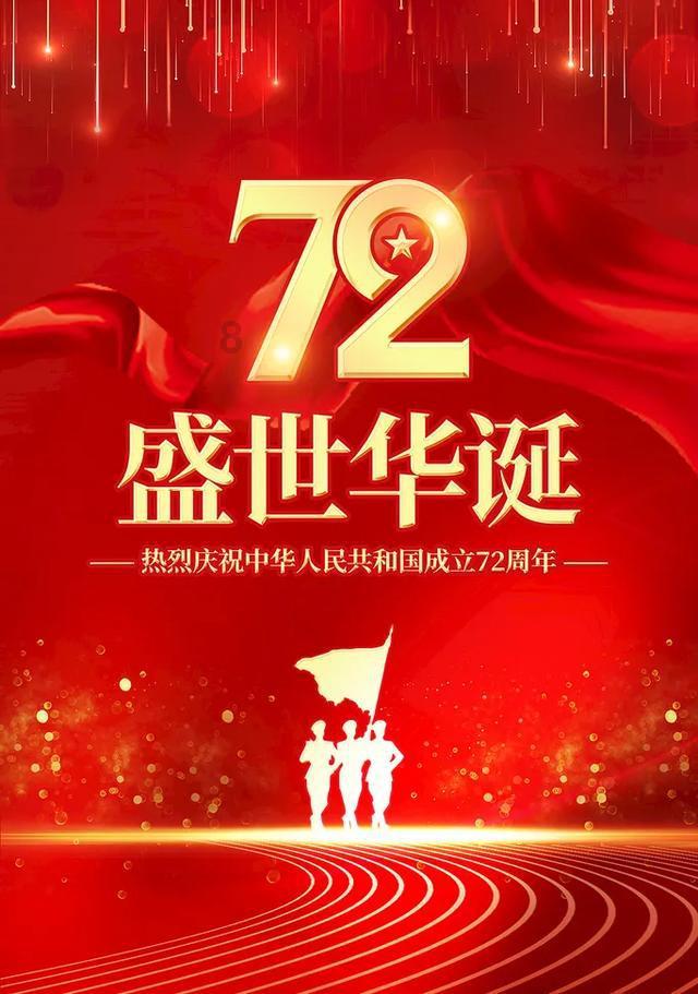 根据严监生临死前的动作和神态，说说他会想起什么？游戏画面