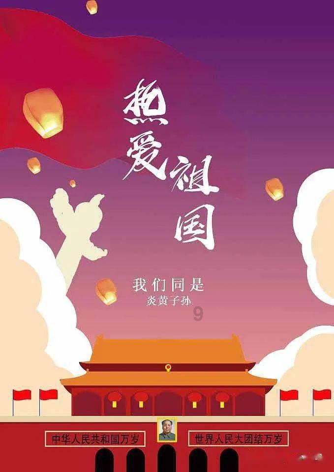 北京能源国际盘中异动 快速下挫5.13%