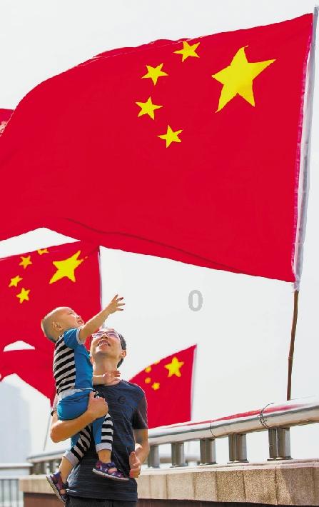 快乐男孩救援