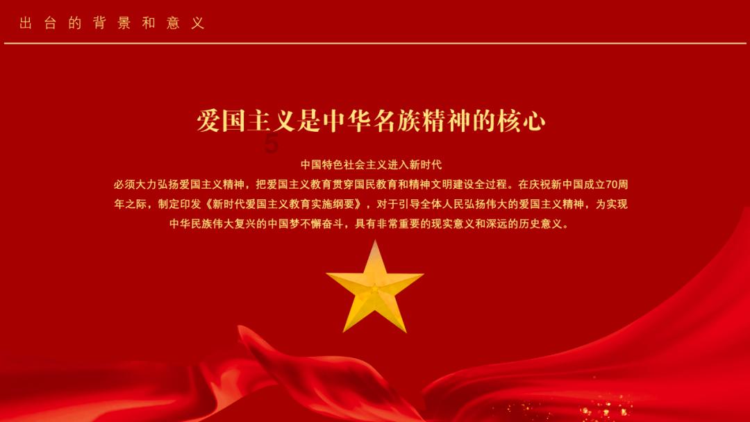 求生指南2