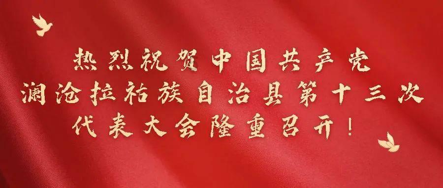 上下班期间发生事故公司应该怎么负责？