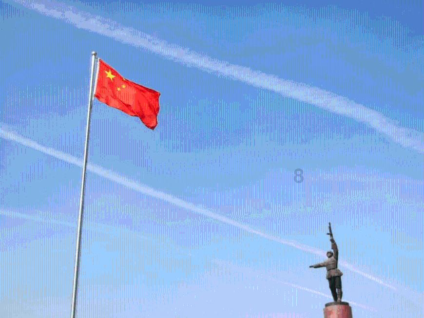 雷神之战