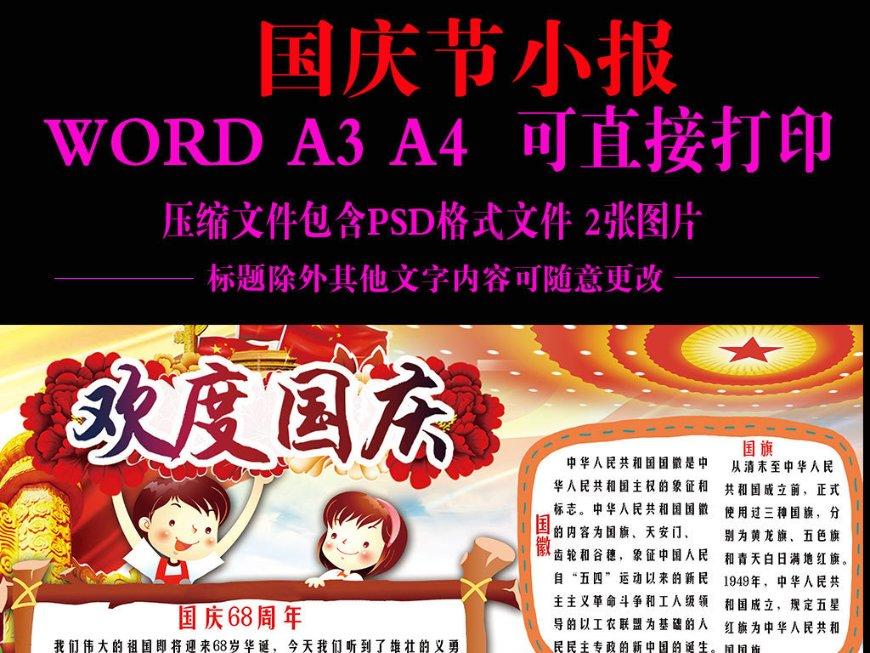 山东保时捷女销冠一年卖掉170辆? 当事人:没陪客户吃饭没赚300万