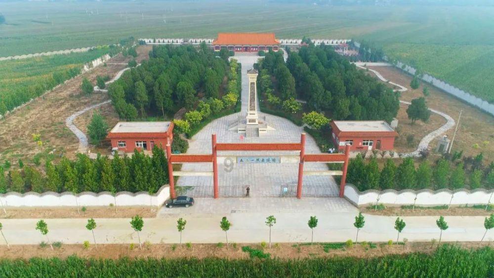 无休止的树