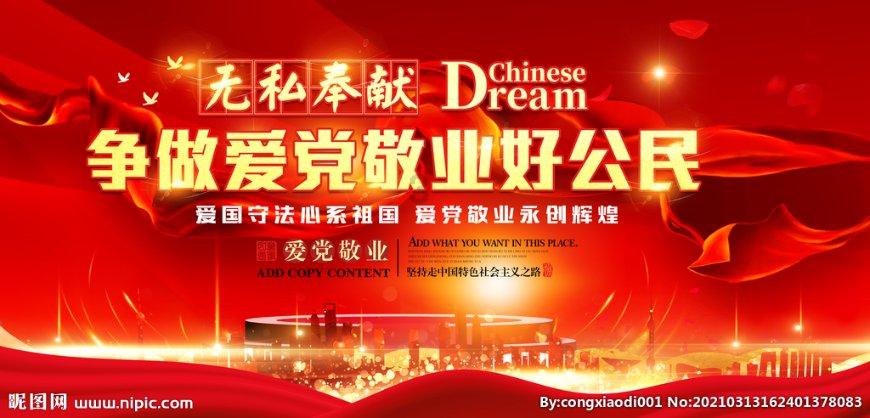 倒影造句，倒影造句？游戏画面