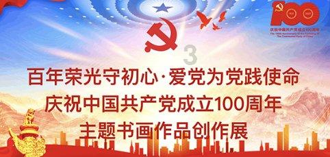 魅力茶乡展新颜