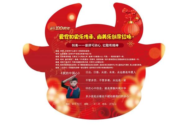 广州富力盈通大厦贷款公司注销的营业执照可以贷款游戏画面