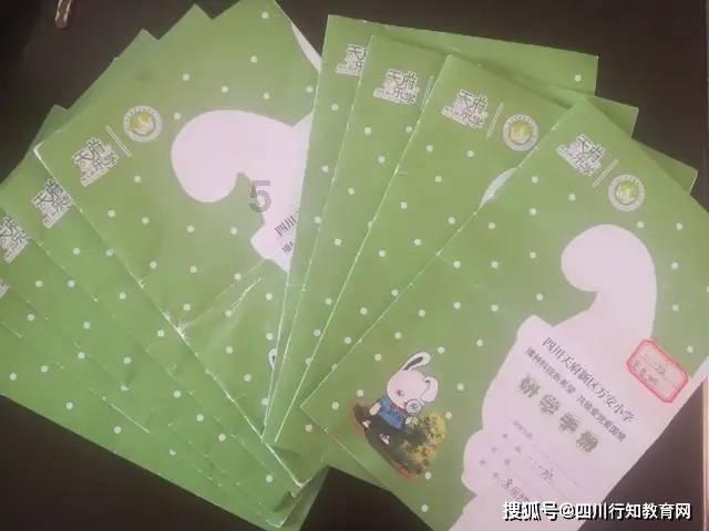 火车上诞下女婴，刚出生一天就在交接中失散，重庆一对父母寻亲36年终团圆