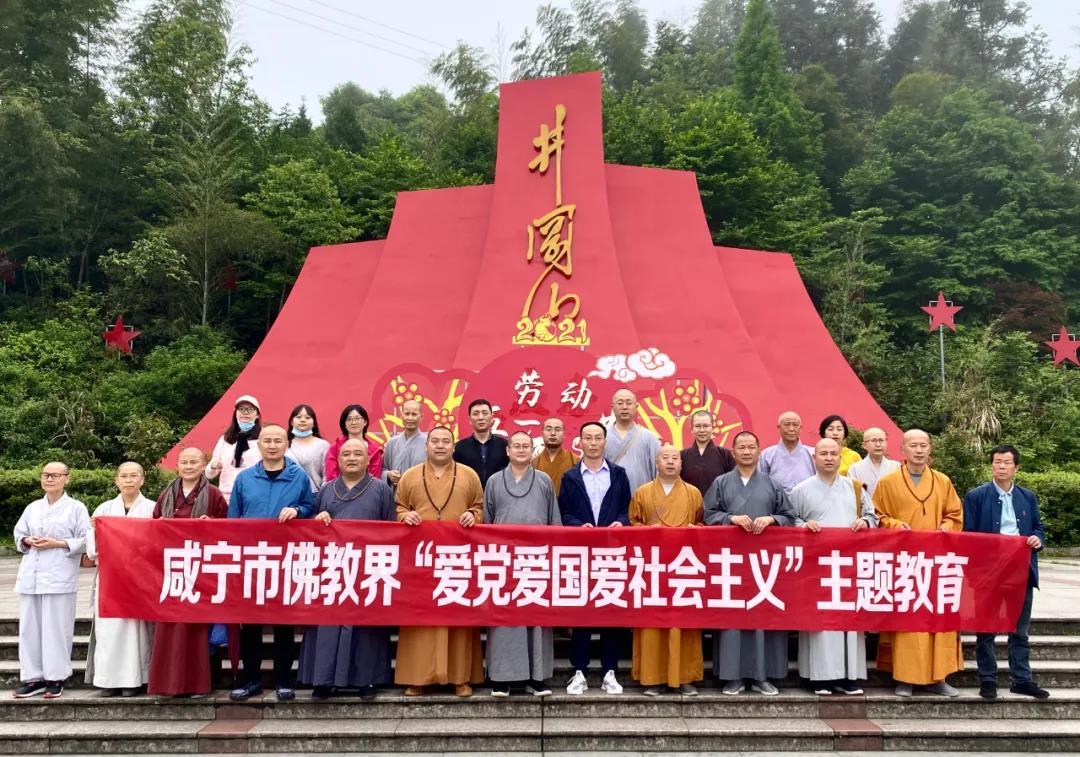 康华生物:王振滔累计质押股数约为1351万股,占比57.3%