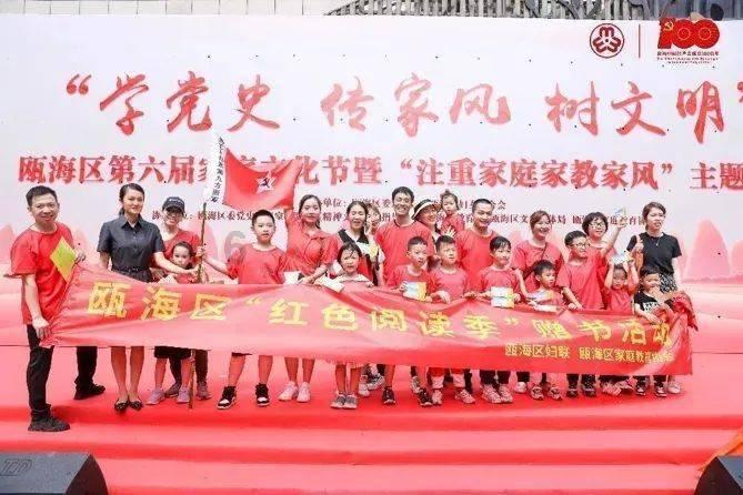 根据严监生临死前的动作和神态，说说他会想起什么？游戏画面