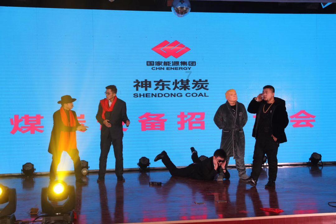 逃出足球场
