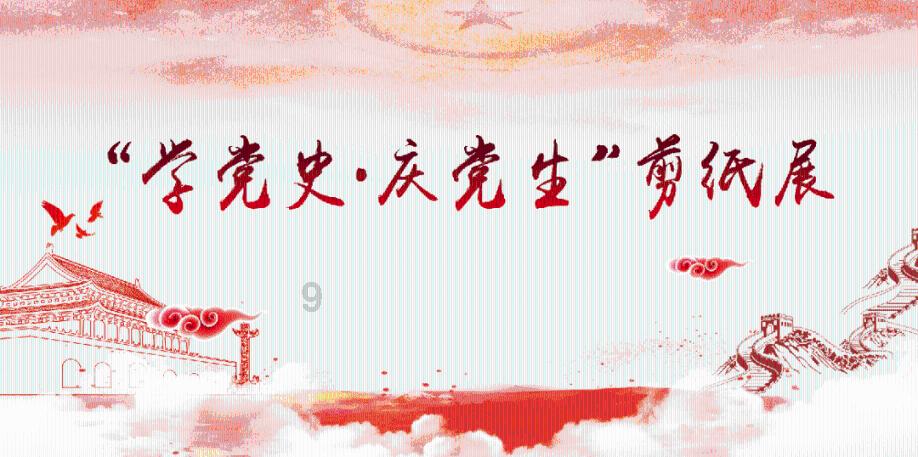 眼力大作战选关版