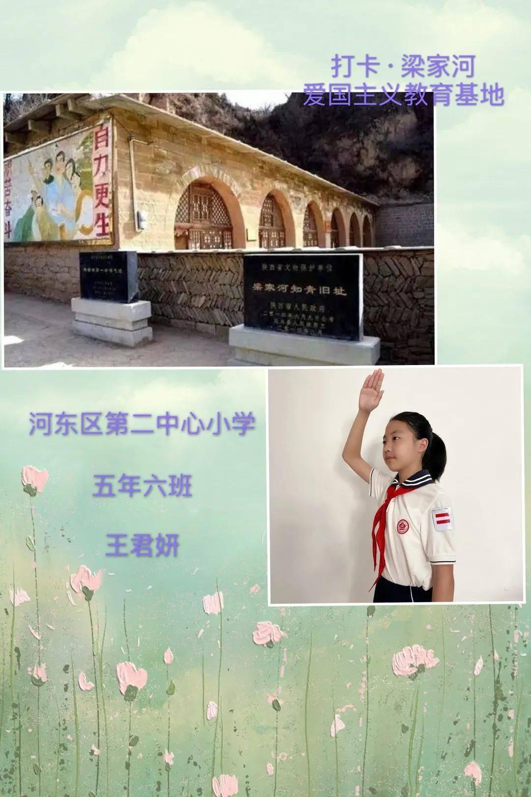 狂野的飙客无敌版