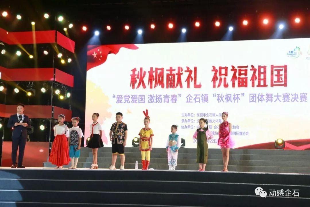 救援困倦的男孩