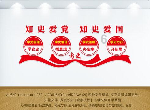 赵卫星将出任富民银行行长:曾任新网银行首任行长,拥有20多年管理经验