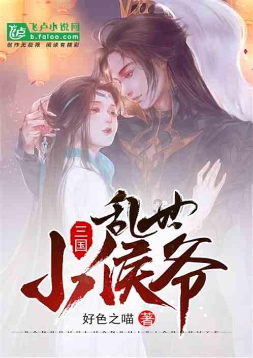 逃离无人城堡