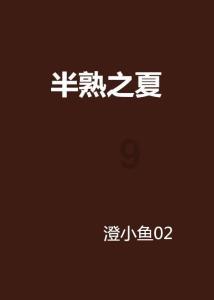 双拥医院共为国防 打通退役军人“生命通道”