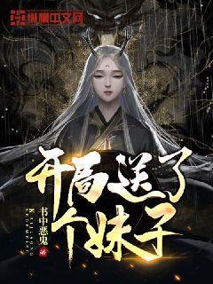 沙糖桔丰收 果农采摘忙